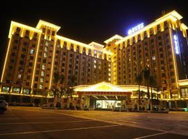 JING LAND HOTEL