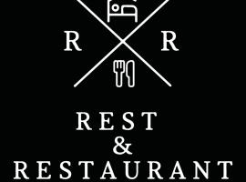 REST AND RESTAURANT in Roveredo，位于Roveredo的酒店