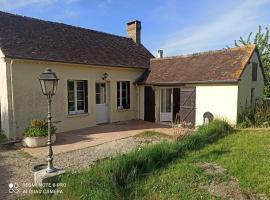 L'orée de la Forêt，位于La Fresnaye-sur-Chédouet的酒店