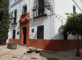 PENSION CIBELES，位于科尔多瓦的酒店