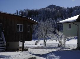 das stille Paradies，位于雷丹尼茨恩的酒店