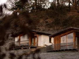 Cabañas Agotzenea，位于苏维里的酒店