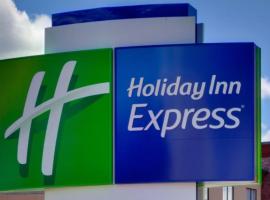 Holiday Inn Express Columbus Northeast, an IHG Hotel，位于哥伦布哥伦布大都市机场 - CSG附近的酒店