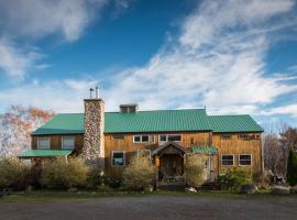 卡博特岸畔旅舍，位于Indian Brook的酒店