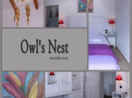 Owl's Nest，位于沃洛斯的酒店