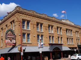 斯铎克亚德滋酒店，位于沃思堡Billy Bob's Texas酒吧附近的酒店