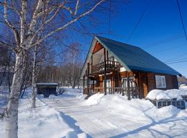 The LODGE ABASHIRI，位于网走市的酒店