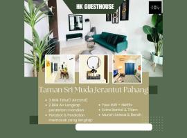 3 Bedroom - HK Guesthouse Jerantut Pahang，位于而连突的酒店