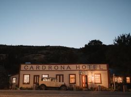 卡德罗纳酒店，位于卡德罗纳山谷景四人缆车附近的酒店