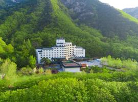 KensingtonHotel Seorak，位于束草市五岁庵附近的酒店