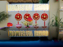 Homestay Bingo LaGi 2，位于Tân Tạo的酒店