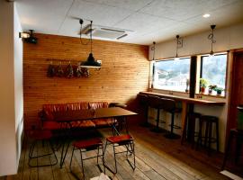 GuestHouse Shirakawa-Go INN，位于白川村的青旅