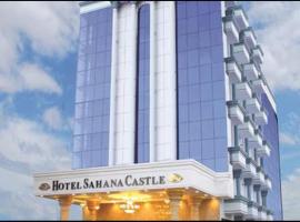 HOTEL SAHANA CASTLE，位于纳盖科伊尔的酒店