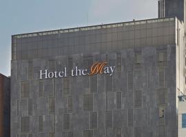 五月酒店，位于Namyangju南杨州市厅附近的酒店