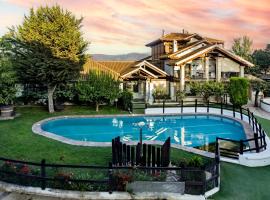 Hotel Cortijo Landete，位于格拉纳达的酒店
