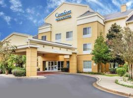 Comfort Inn & Suites，位于肯顿的酒店