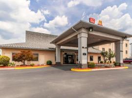 Econo Lodge Inn & Suites，位于Middletown的酒店
