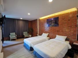 BETONG HELLO GUESTHOUSE，位于勿洞的酒店