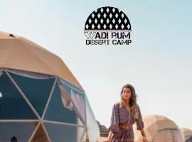 Wadi Rum desert camp