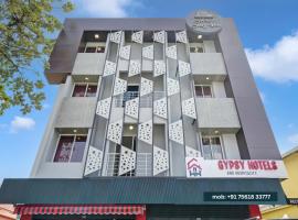 GYPSY HOTEL CUSAT，位于科钦的酒店