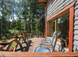 Elupuu forest cabin with sauna，位于Nooska的别墅