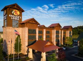 Bass Pro Shops Angler's Lodge，位于霍利斯特Branson Airport - BKG附近的酒店