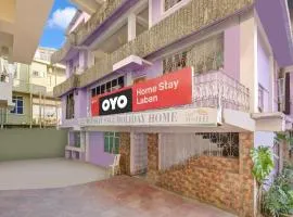 OYO Flagship Shillong Homestay
