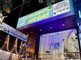 Laxmi Dormitory，位于范兰德凡的酒店