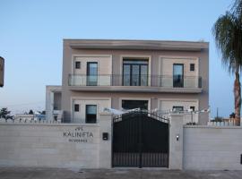 Kalinifta Residence，位于卡尔皮尼亚诺萨伦蒂诺的住宿加早餐旅馆