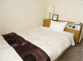 Hotel Tohaku INN - Vacation STAY 01156v，位于仓吉市的酒店