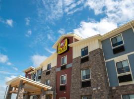 My Place Hotel-Savannah Airport/Pooler, GA，位于萨凡纳Pooler的酒店