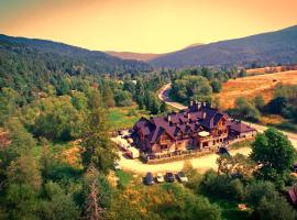 Zajazd Pod Caryńską，位于奥斯特基基格恩的宾馆