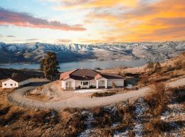 Chelan Peaks，位于奇兰的酒店