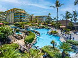 OUTRIGGER Honua Kai Resort and Spa，位于拉海纳的酒店