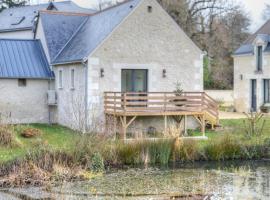 Gîte douillet à Luzillé avec terrasse, jardin, climatisation, proche Château de Chenonceau et Zoo de Beauval - FR-1-381-513，位于Luzillé的酒店