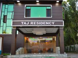 Hotel Taj Residency Srinagar，位于斯利那加的酒店