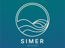 Simer Resort & Pool Villa，位于丽水市的酒店