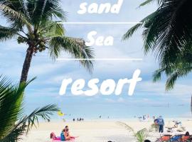 Samed sand sea resort，位于沙美岛的家庭/亲子酒店