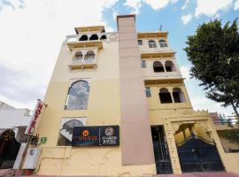 Agariya Haveli near Pichola Lake, Udaipur，位于乌代浦的酒店