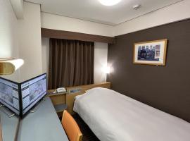 Hotel Alpha-One Mishima，位于三岛市的酒店