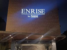 Enrise By Sayaji Ahmednagar，位于艾哈迈德讷格尔的酒店
