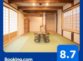 LJ1 津山市城東蔵ホテルにし乃Nishino，位于津山市的酒店