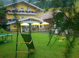 Pension Siegelbrunn B&B，位于马尔尼茨的酒店