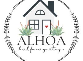 Alhoa Halfway Stop，位于加里尔普达姆的酒店