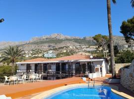 Hotel La Galera del Mar - Altea，位于阿尔啼的酒店