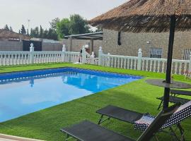 chalet El campillo，位于塞维利亚的酒店