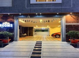 Vishnu Grand Premium Rooms Rajahmundry，位于拉加蒙德里的酒店