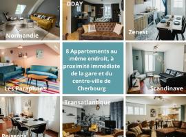 Appartements Cherbourg，位于瑟堡的酒店