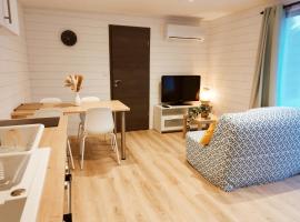 chalet bois cosy et chaleureux，位于Lignières的酒店