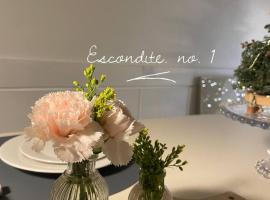 Escondite.no1，位于蔚山的酒店